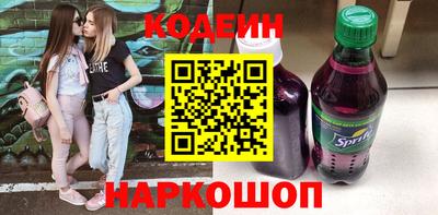 гашик Чапаевск