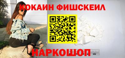 гашик Чапаевск