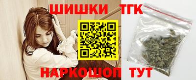 гашик Чапаевск
