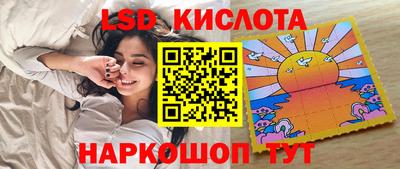 гашик Чапаевск