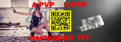 гашик Чапаевск