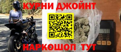 гашик Чапаевск
