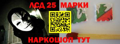 прущие грибы Чебоксары