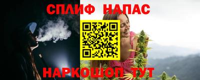гашик Чапаевск