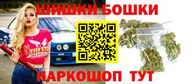 молекула духа Чебаркуль