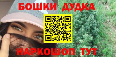 прущие грибы Чебоксары