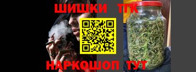 гашик Чапаевск