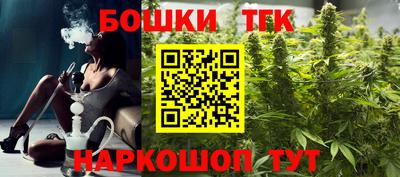 гашик Чапаевск