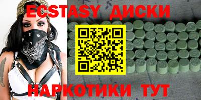прущие грибы Чебоксары
