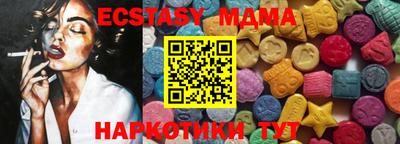 гашик Чапаевск