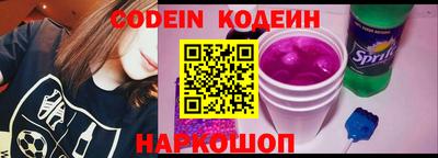 прущие грибы Чебоксары