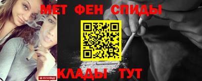 прущие грибы Чебоксары