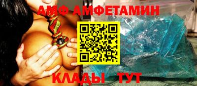 прущие грибы Чебоксары