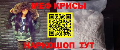 гашик Чапаевск