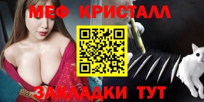 прущие грибы Чебоксары